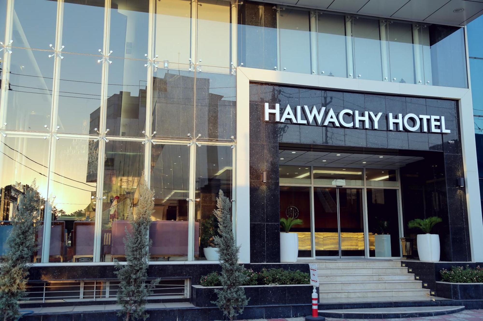 Hotel Halwachy Sulaymaniyah Buitenkant foto